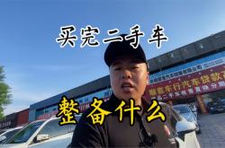 赤峰收購自行車電話號碼