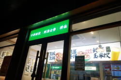 赤峰好吃餃子館電話(huà)號(hào)碼