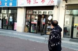 赤峰文體店電話號(hào)碼查詢是多少