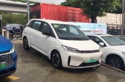 錦山到赤峰網(wǎng)約車電話號(hào)碼