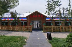 赤峰大板理發(fā)團(tuán)購(gòu)店電話號(hào)碼