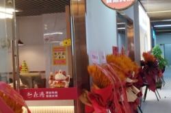 赤峰市港式火鍋店電話號碼