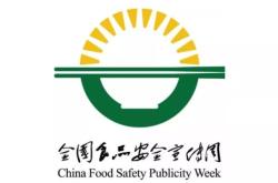 赤峰赤香食品有限公司電話