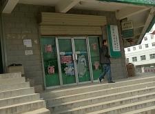 赤峰沃隆農業(yè)銀行電話號碼