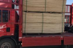 赤峰楊木旋切廠電話地址查詢