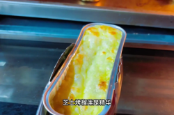 赤峰泰普夜市電話號(hào)碼查詢