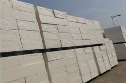 赤峰滲透板公司電話號(hào)碼查詢