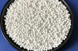 赤峰氧化鋁球回收電話號(hào)碼