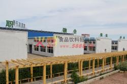 赤峰鋅基合金公司電話號碼