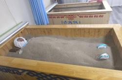 赤峰皮膚病理療中心電話號碼