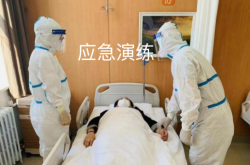 赤峰集中隔離中心電話號碼是多少