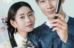 赤峰明制漢服廠家電話號(hào)碼