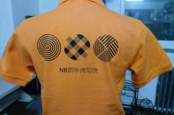 赤峰市定制工廠電話多少號(hào)