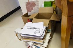 赤峰收廢品上門(mén)電話多少號(hào)