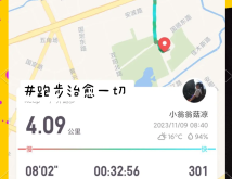 赤峰回呼市九價(jià)疫苗電話號(hào)碼