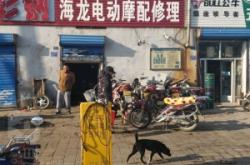 電瓶車修理赤峰電話號碼