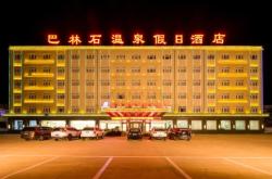 赤峰怡程酒店電話號(hào)碼多少