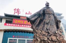 錦山回赤峰拼車電話號(hào)碼