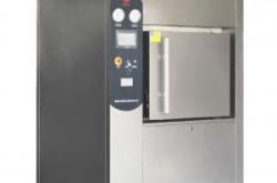 赤峰滅菌設(shè)備廠家電話號(hào)碼