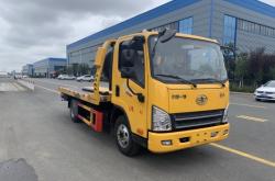 赤峰到成都拖車電話號(hào)碼多少