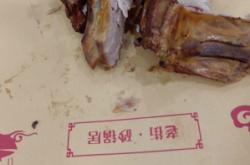 赤峰獅子樓鋼鐵街店電話號(hào)碼