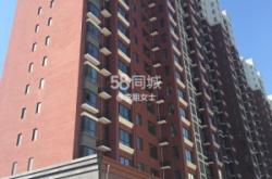 赤峰中昊物流查詢電話