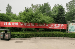 赤峰自來(lái)水繳費(fèi)電話號(hào)碼