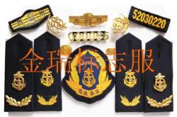 赤峰市區(qū)路政電話號(hào)碼是多少