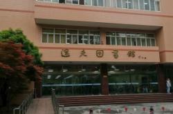 赤峰圖書館電話號碼是多少