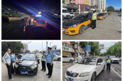 赤峰出租車舉報電話多少