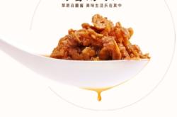 赤峰蘑菇制藥廠地址電話號(hào)碼