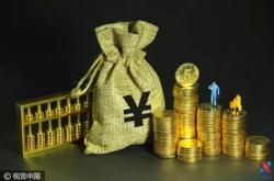 赤峰市資產(chǎn)催債公司電話號碼