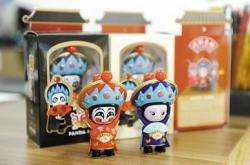 赤峰文創(chuàng)袋子廠家地址電話號碼