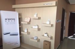 赤峰家具聯(lián)盟電話號(hào)碼多少號(hào)