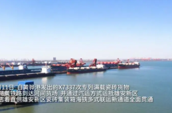 赤峰鑫海磚廠電話地址查詢號(hào)碼