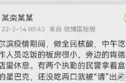 赤峰八元盒飯電話地址查詢號碼