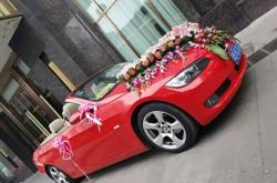 赤峰婚車租賃推薦公司電話號碼