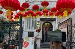 赤峰文藝打卡地點(diǎn)查詢電話號(hào)碼