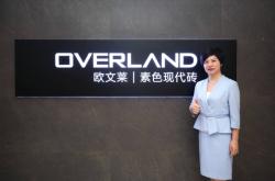 赤峰歐文萊素色瓷磚店電話號(hào)碼