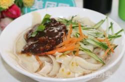 赤峰吳老四活魚館電話號碼