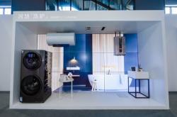 赤峰潮牛家電洗護電話號碼