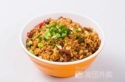 赤峰路辣嘴鴨訂餐電話號(hào)碼