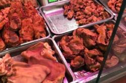 赤峰奇子熟食店地址電話號碼