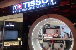 赤峰東方鐘表專賣店電話號(hào)碼