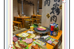 赤峰美食炭火烤肉店電話號碼