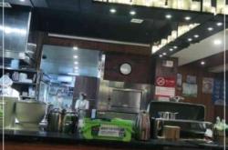 赤峰市日韓料理套餐電話號(hào)碼