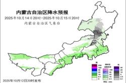 多倫到赤峰拖車電話號(hào)碼多少