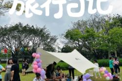 赤峰市天幕租賃公司電話號碼