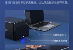 赤峰磁盤柜定制廠家電話號碼