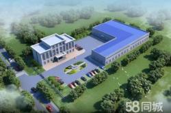 赤峰永業(yè)大廈夜店電話號碼